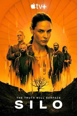 《羊毛战记第一季》：末世巨作，揭秘地底世界的生存法则！