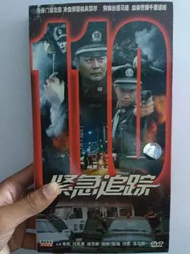 《紧急追踪》：一场与时间赛跑的灾难救援，直击切尔诺贝利式的人性拷问！