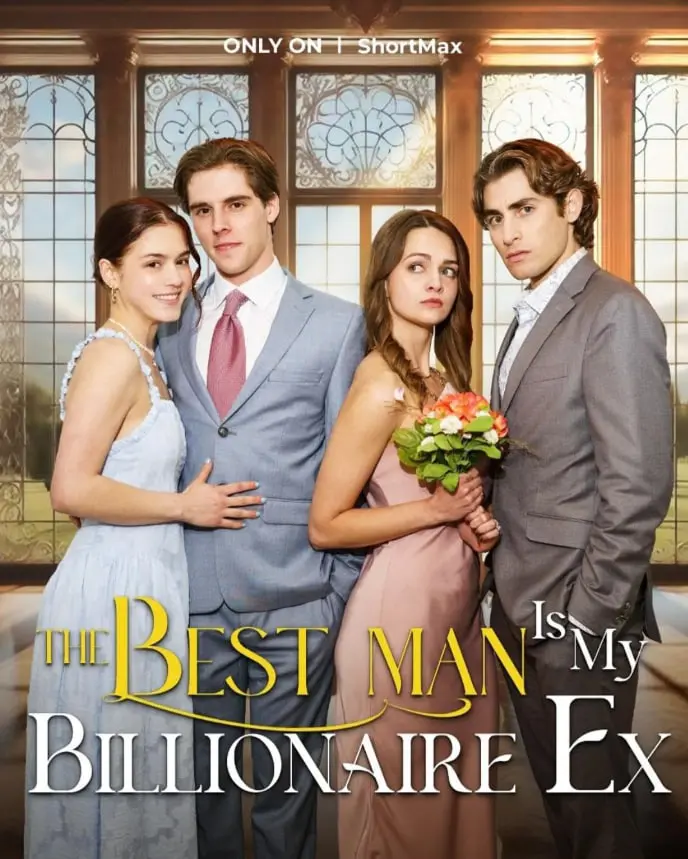 《最佳男友是我的亿万富翁前男友》：爱情逆袭？狗血甜宠？看灰姑娘如何驯服霸总！