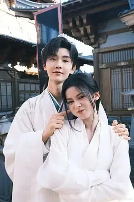 《与君相刃》：宿命纠缠，爱恨交织的武侠虐恋，年度催泪大戏不容错过！