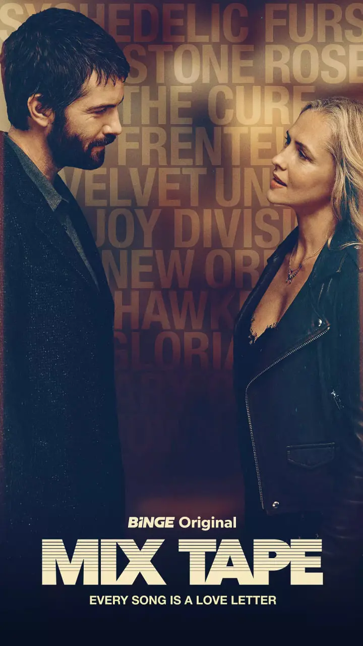 《混音带》：用音乐点燃青春的激情与梦想，看少年们如何谱写热血人生